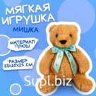 Мягкая игрушка «Медведь»