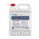An alkaline tool for the internal surfaces of PLEX PIT SIP 5l Life Article: UT000005672