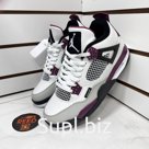 Nike Jordan 4 Retro "PSG - Paris Saint Germain"