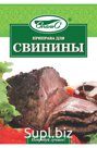 Приправа для свинины "Спайс" 15г
