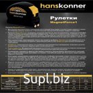 Рулетка Hanskonner HK2010-01-5-19