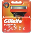 Сменные кассеты Gillette Fusion 2 шт 1/20