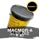 Арктическая смазка МасМол-А 1кг