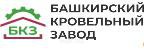Саморез с прессшайбой с буром (металл-металл) 4,2*16