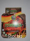 суп Солянка по-домашнему с говядиной, 370г