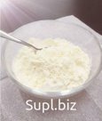 сухая подсырная деминерализованная