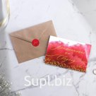Приглашение в крафтовом конверте "Бордо с золотом", 10  х 15 см