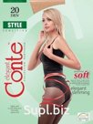 Колготки жен. Conte STYLE 20