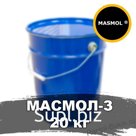 Cмазка закладная МасМол-З 20кг