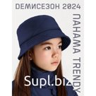 Панама стёганая детская AmaroBaby Trendy, размер 54-56, цвет синий