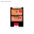 Румяна TF Universal Blush 2in1 с матовым и шиммер эффектом, тон 702 манящий персик