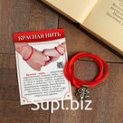 Браслет-оберег "Красная нить" клевер, цвет чернёное золото