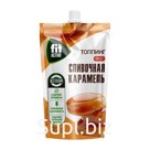 Топпинг "Сливочная Карамель" 200 г (дойпак)