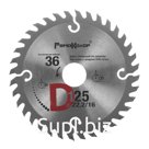 Диск пильный по дереву, переходное кольцо 16/20мм, 125x22,2x36T, (шт.) Артикул: 74-1-125