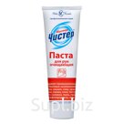 Паста для рук очищающая Мистер Чистер, 100мл