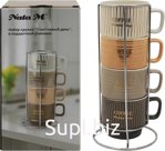 Happy Day Mugs, 4 pcs x 200 ml. Color: multicolor. Size: 12.2 x 12.2 x 24 cm on a metal stand.