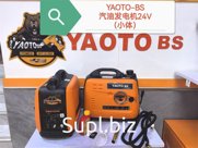 Бензиновый генератор 24V YAOTO 28 кВт