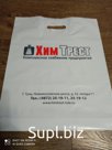 Тираж 200 6 цветов