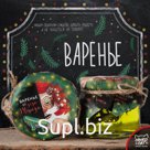 Варенье, ОТ ДЕДА МОРОЗА, 120 гр., ТМ Chokocat