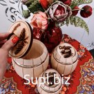 Бочонок из кедра малый 0,09 л.