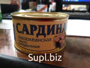 Сардина натуральная 185 гр (СКЗ) ТУ (Чехов)ООО "Серпуховский консервный завод"