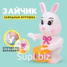 Игрушка заводная «Зайчик», МИКС