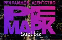Таблички