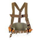 Ремень шахтерский с наплечными лямками РШ II-3