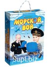 Настольная игра «Морской бой»