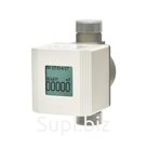 Счетчик газа ультразвуковой СГ-1 (вариант 12.04)