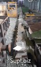 ГРЕБЕНКА ХОЛОДИЛЬНИКА 881301.1 SMS