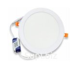 LED светильник круглый Рига 9W "Заря"