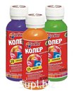 Колеровочная паста 0,9 л №04 кофейный "ПалИж"