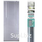 Жалюзи горизонтальные BRABIX 80×160 см, АЛЮМИНИЙ, цвет серебристый, 606039