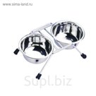 Подставка Nobby с двумя металлическими мисками, 2х0,4л, металл