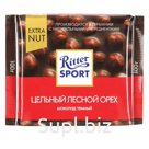 Шоколад RITTER SPORT «Extra Nut», темный, с цельным лесным орехом, 100 г, Германия