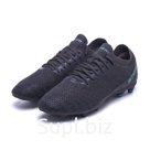 Бутсы футбольные Atemi SBA-003 MSR KIDS, серый/бирюзовый, размер 33