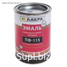 Эмаль ПФ-115 серая 1,0кг