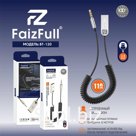 AUX Bluetooth FaizFull BT-120 BT5.1