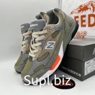 New Balance WTAPS x 992 'Olive Drab'