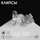 Клипсы для ушей QF «Балерина», цвет белый в серебре