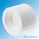 Муфта 75 PPRC