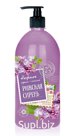 Cream-so-so "fragrant bell" of the "Riga lilac" 1l. dispenser