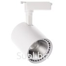 Трековый светодиодный светильник ECO_LED