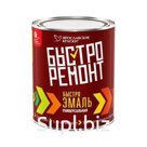 Быстроэмаль Ярославские краски универсальная медовая, банка 0,9 кг