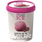 Мороженое BRand ICE Пинта "Клюквенно-малиновый сорбет"