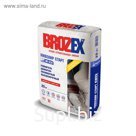 Ровнитель для пола Brozex НП-41, 25 кг