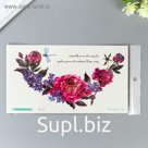 Татуировка на тело цветная "Цветы и стрекозы" 24х14 см