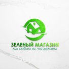 Контейнер круглый 35л 44*30 Б Желтый
