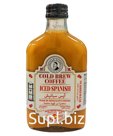 Холодный кофе в стекле Cold Brew Coffee - "Испанское"